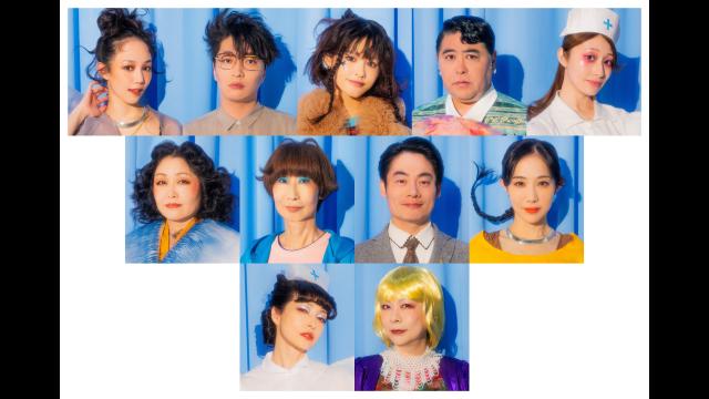 クワイエットルームにようこそ　Ｔｈｅ　Ｍｕｓｉｃａｌ　作・演出　松尾スズキ🈑