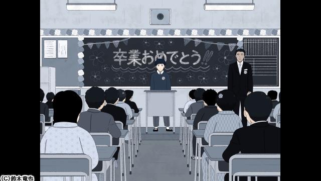 🈙無名の人生🅍🈑