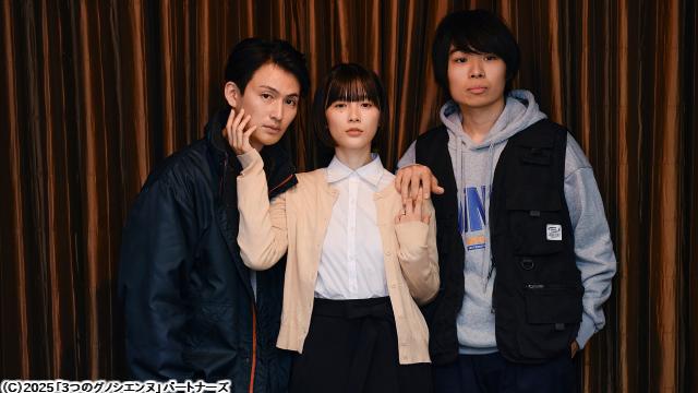 🈠🈙３つのグノシエンヌ[R15+]🅍🈑