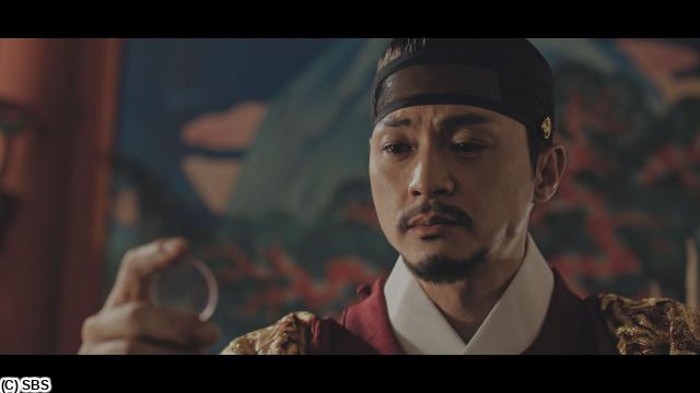 🈠ユク・ソンジェ×キム・ジヨン「鬼宮」　＃６