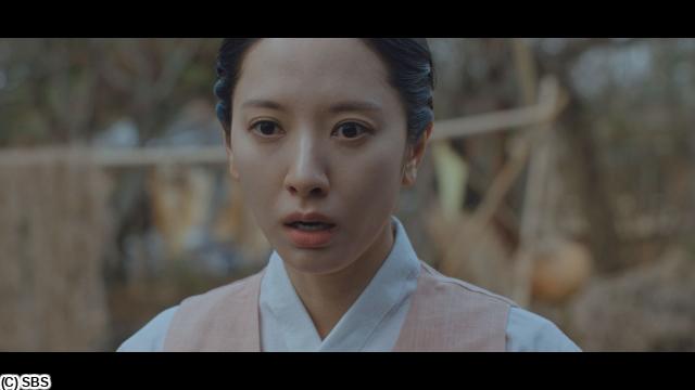 🈠ユク・ソンジェ×キム・ジヨン「鬼宮」　＃８