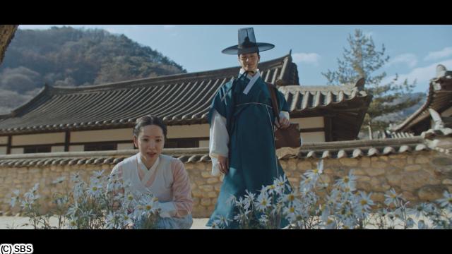 🈠ユク・ソンジェ×キム・ジヨン「鬼宮」　＃１０