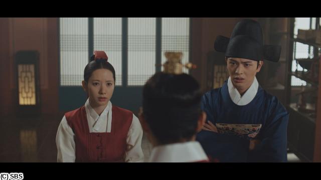 🈠ユク・ソンジェ×キム・ジヨン「鬼宮」　＃１１