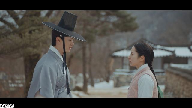 🈠ユク・ソンジェ×キム・ジヨン「鬼宮」　＃１４