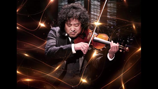 葉加瀬太郎　オーケストラコンサート２０２６　〜Ｔｈｅ　Ｓｙｍｐｈｏｎｉｃ　Ｓｅ…