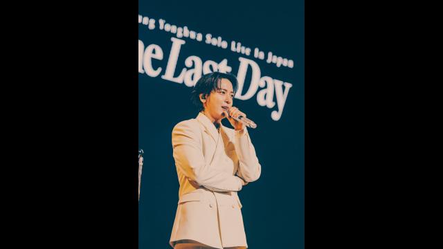 ジョン・ヨンファ「２０２６　ＪＵＮＧ　ＹＯＮＧＨＷＡ　ＳＯＬＯ　ＬＩＶＥ　ＩＮ…