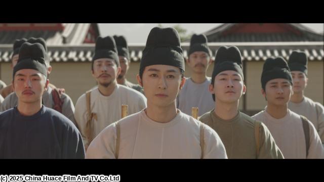 🈠国色芳華（こくしょくほうか）〜牡丹の花咲く都で〜　＃５０（字幕版）
