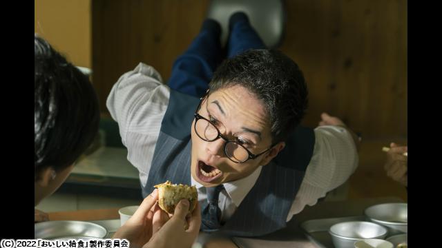 🈙劇場版おいしい給食　卒業🈑