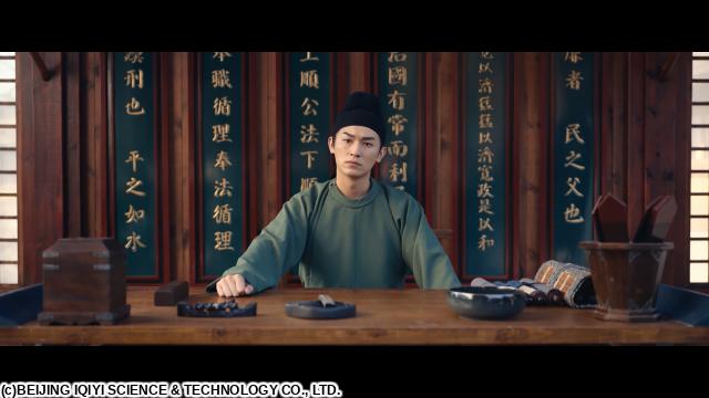 🈠唐朝詭事録＜とうちょうきじろく＞　第三季　＃７（字幕版）