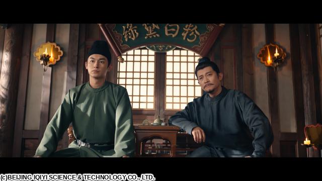 🈠唐朝詭事録＜とうちょうきじろく＞　第三季　＃８（字幕版）