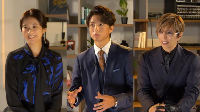 🈠「連続ドラマＷ　コンサルタントー死を執筆する男ー」ＳＰコンテンツ　＃２