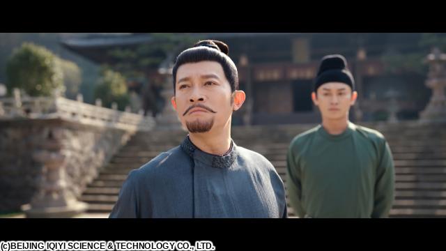 🈠唐朝詭事録＜とうちょうきじろく＞　第三季　＃１１（字幕版）