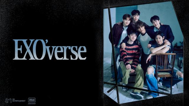 ＥＸＯ「２０２５　ＥＸＯ　ＦＡＮ　ＭＥＥＴＩＮＧ　＜ＥＸＯ'ｖｅｒｓｅ＞」