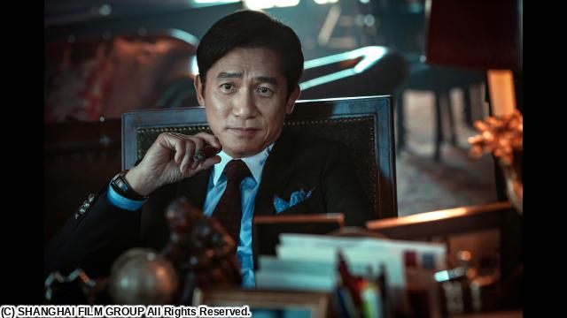🈙Ｆｏｘ　Ｈｕｎｔ　フォックス・ハント（字幕版）🅍