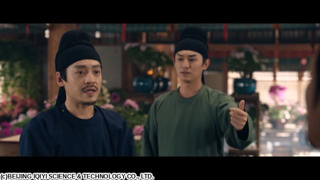 🈠唐朝詭事録＜とうちょうきじろく＞　第三季　＃２６（字幕版）