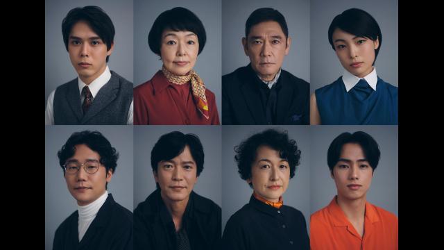 🈠作・山田太一「岸辺のアルバム」小林聡美×杉本哲太×細田佳央太×…🈑