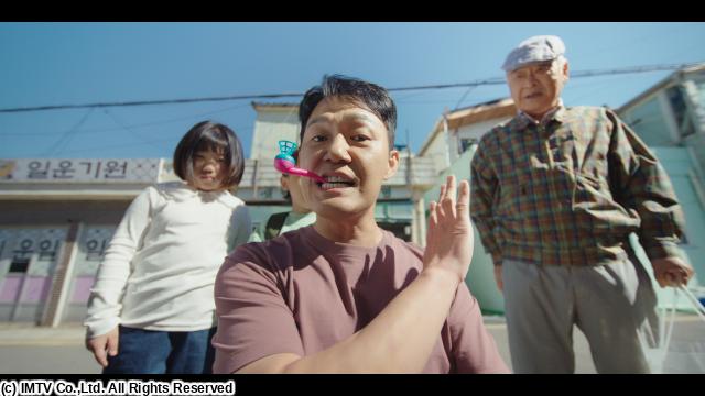 🈠韓国ミステリーコメディ「犬と俺！？」＃５（字幕版）