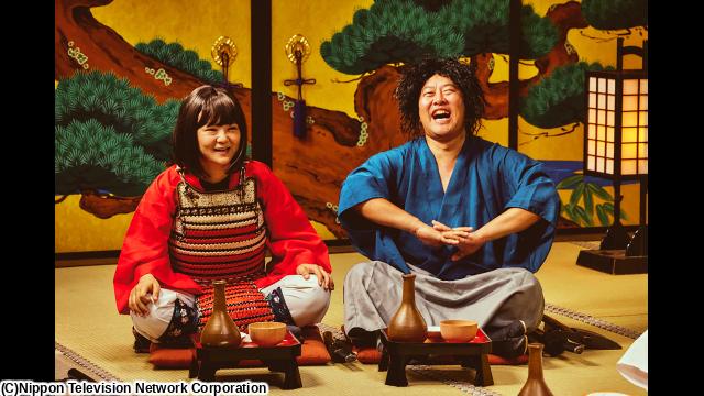 🈙有吉の壁　劇場版アドリブ大河「面白城の１８人」🅍🈑