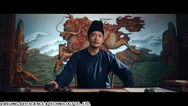 🈠唐朝詭事録＜とうちょうきじろく＞　第三季　＃３４（字幕版）