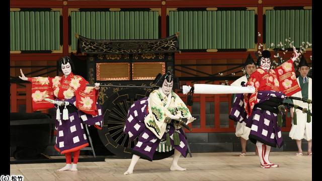 🈠市川染五郎出演『菅原伝授手習鑑　車引』　〜イヤホンガイド解説副…🈕