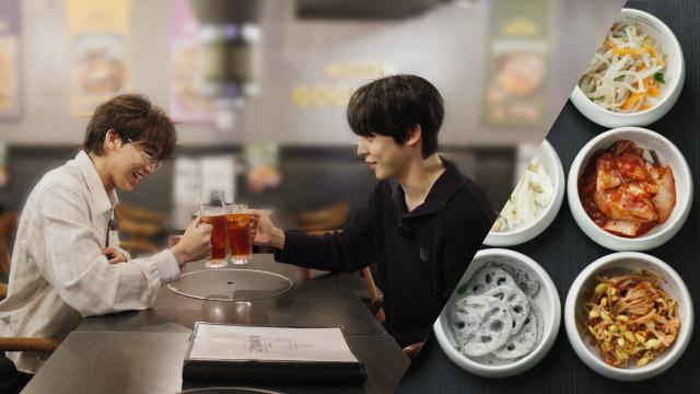 🈠🈟僕らとおいしい韓国語　パンモゴッソ？　＃１　１皿目　注文の基本とパ…