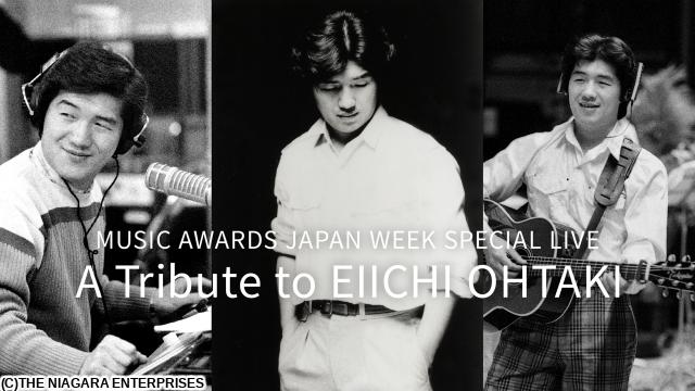 Ａ　Ｔｒｉｂｕｔｅ　ｔｏ　ＥＩＩＣＨＩ　ＯＨＴＡＫＩ
