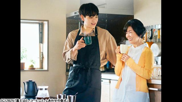 🈠🈙富士山と、コーヒーと、しあわせの数式🅍🈑