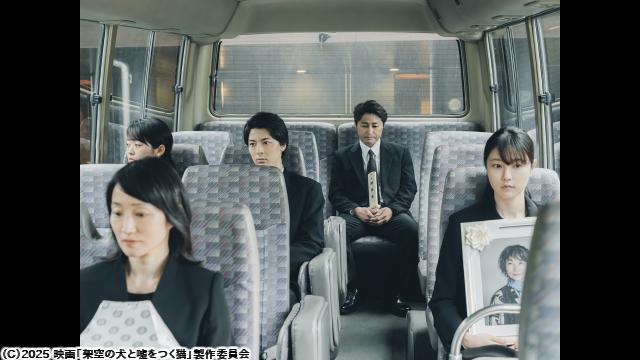 🈙架空の犬と嘘をつく猫[PG12]🅍🈑