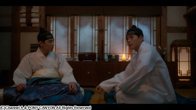 🈠韓国ドラマ　ぺ・イニョク主演「チェックイン漢陽（ハニャン）」＃９