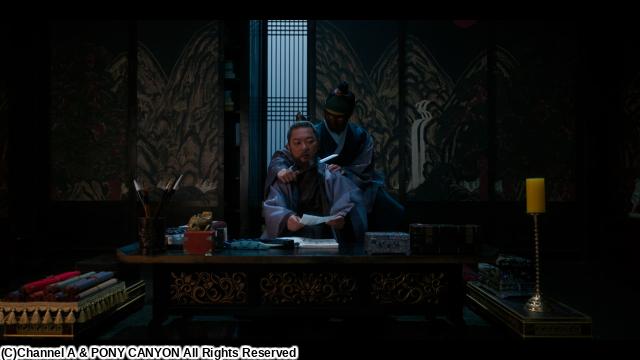 🈠韓国ドラマ　ぺ・イニョク主演「チェックイン漢陽（ハニャン）」＃１４
