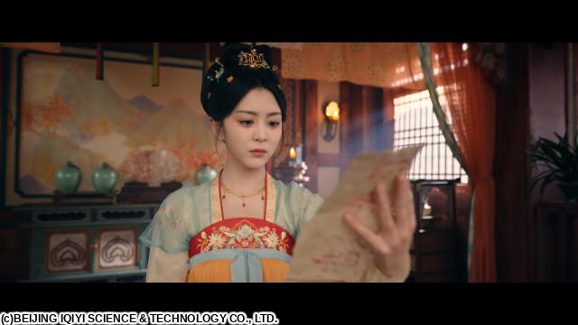 🈠唐朝詭事録＜とうちょうきじろく＞　外伝　＃２
