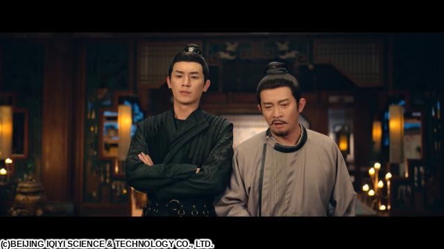 🈠唐朝詭事録＜とうちょうきじろく＞　外伝　＃４
