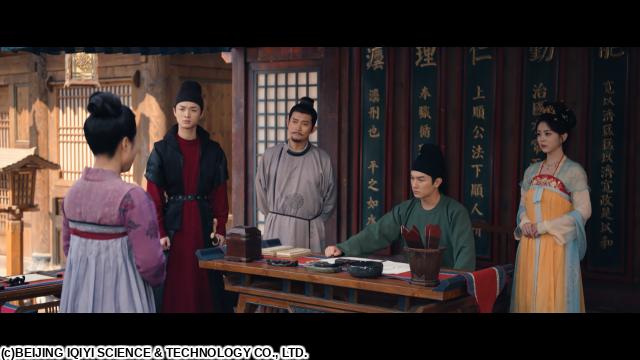 🈠唐朝詭事録＜とうちょうきじろく＞　外伝　＃５
