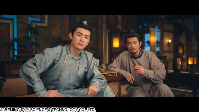 🈠唐朝詭事録＜とうちょうきじろく＞　外伝　＃１１