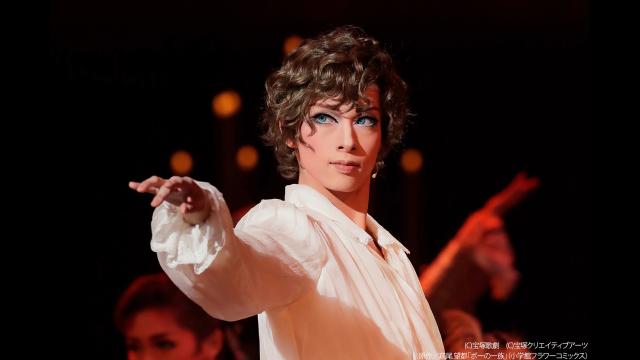 🈠宝塚への招待　花組「ポーの一族」ー明日海りお×柚香光　副音声解…🈕