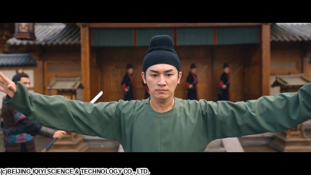 🈠唐朝詭事録＜とうちょうきじろく＞　外伝　＃１７