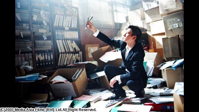 🈙インファナル・アフェアⅢ　終極無間（字幕版）🅍