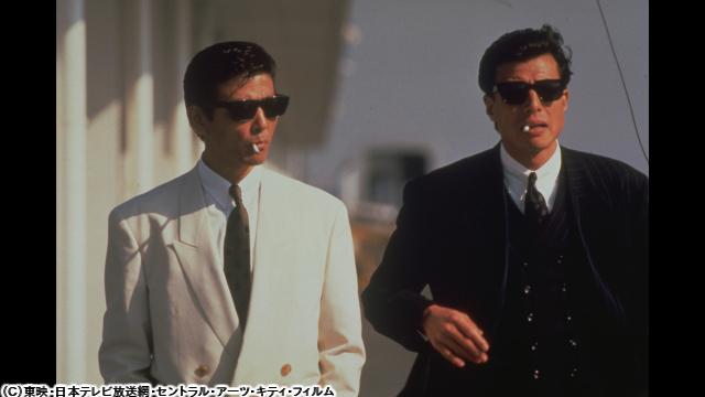 🈙もっともあぶない刑事🈑