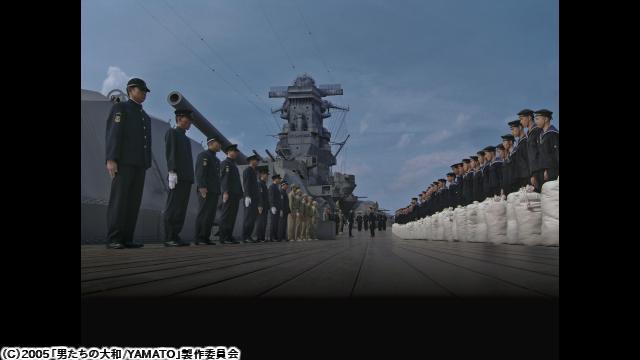 🈙男たちの大和／ＹＡＭＡＴＯ🅍🈑