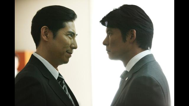 連続ドラマＷ　株価暴落　＃３　第３話