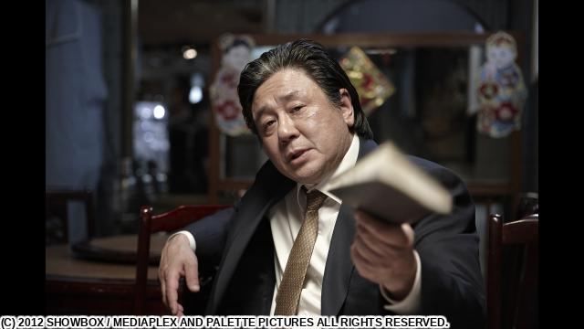 🈙悪いやつら（字幕版）🅍