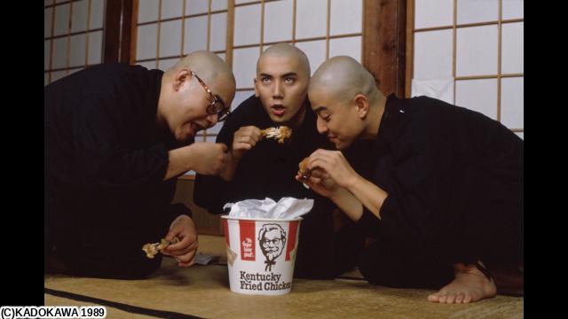 🈙ファンシイダンス🅍🈑