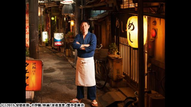 🈙映画　深夜食堂🅍🈑