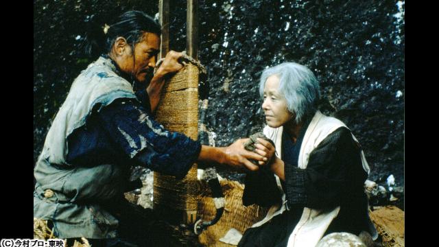 🈙楢山節考（１９８３）🈑