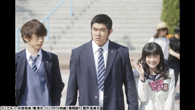 🈙俺物語！！🅍🈑