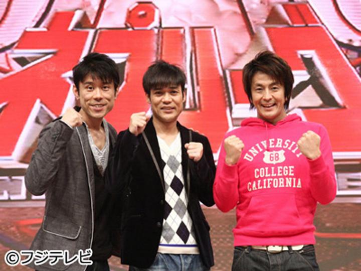 ネプリーグ★新しい学校のリーダーズｖｓ爆笑問題ｖｓスケーター今年振り返りＳＰ🈑🈓