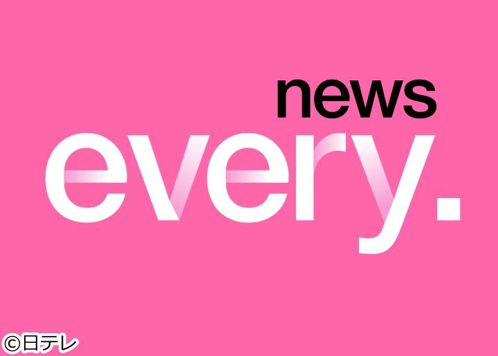 ｎｅｗｓ　ｅｖｅｒｙ．サタデー🈑