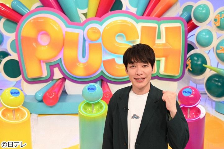 サンデーＰＵＳＨスポーツ🈑日米好珍プレー特集！大谷の痛いプレー！落球＆モノマネ