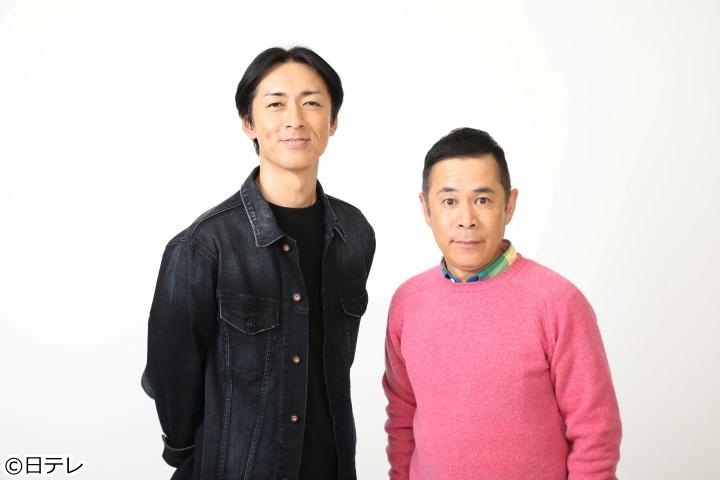 まもなくぐるナイ田中圭と私服ゴチ！秋デートコーデ対決で奇跡の１００点&最下位は🈑