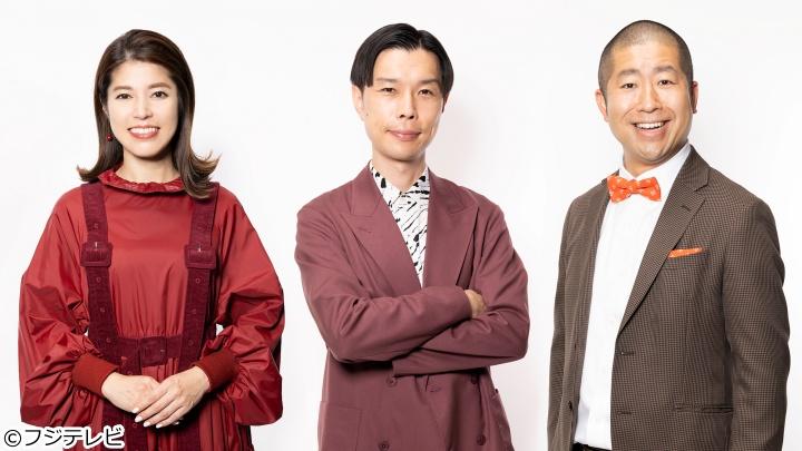 ぽかぽか【３０１日ぶり辻ちゃん登場＆豪快手料理ＳＰ▽一家絶賛の秘伝レシピ公開】🈑